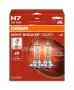 Автомобилни крушки OSRAM NIGHT BREAKER SILVER +100% H7, снимка 1