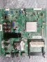 M. Board: 715G5163-M01-000-005X за Philips 42PFL3507K/12, снимка 2