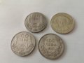 монета сребро 100 лева 1930 1937 1934