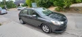 Citroen c4/ситроен ц4, снимка 1
