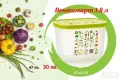 Tupperware продукти, снимка 6
