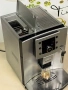 Кафемашина кафе автомат delonghi perfecta с гаранция, снимка 5