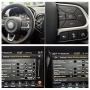 Jeep Compass 2.0 LIMITED/DISTRONIC /САМОПАРКИРАНЕ, снимка 15