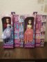 Нови кукли принцеси на Бел с рокли и аксесоари., снимка 1 - Кукли - 41628760