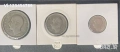 Лот Български сребърни монети 1930 г, снимка 2