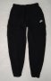 Nike Sportswear Cargo Fleece Oversized Sweatpants оригинално долнище S, снимка 1 - Спортни екипи - 44396323