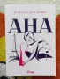 книги различни видове, снимка 3