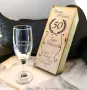 Лазерно гравирани стъклени чаши с дървена кутия ( различни модели ), снимка 4