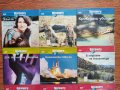 Нови документални филми на "Discovery Channel", снимка 3