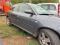 Audi A3 8L Facelift 1.9 TDI 2002 г. - Части на части, снимка 5