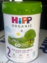 Английски Хип/ Hipp organic combiotic 1, снимка 2