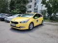 Продава се .сийд 07.2014г. , снимка 3