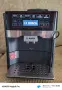 Bosch BeroAroma 500, снимка 1
