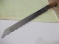 Нож "П.Денев" за хляб от соца с дървени чирени, снимка 7