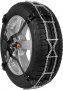 Вериги за сняг RUD Centrax N 891, 225/65/16, снимка 3