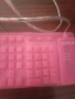 Розова клавиатура , снимка 5