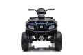 Акумулаторен детски Quad 24V, 4x4, Музикален модул с Bluetooth и USB | Ева Гуми, Син, снимка 4