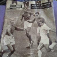 Мироар Спринт винтидж издание от 1960г. -има специално издание за мача Франция-България, снимка 2 - Футбол - 41495590