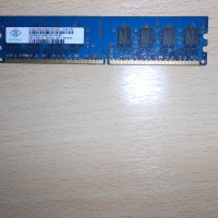 Ram DDR2 667 MHz PC2-5300,2GB.NANYA. НОВ, снимка 1 - RAM памет - 41809286