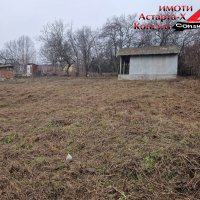 Астарта-Х Консулт продава вила в гр.Димитроврад, снимка 3 - Къщи - 39253937