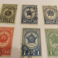 Пощенски марки 1945 Почта ссср, снимка 3 - Филателия - 44602958