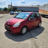 Citroen C2  1.4i klima, снимка 1 - Автомобили и джипове - 44480258