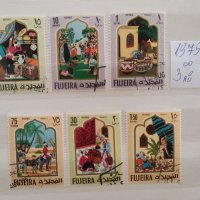 Пощенски марки /серии /, снимка 17 - Филателия - 44321166
