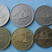 Лот монети Кувейт, снимка 3 - Нумизматика и бонистика - 40520480