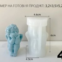 Силиконов Молд Форма за Свещи Ангелче, снимка 5 - Форми - 44397788