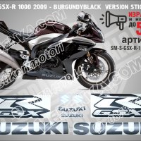 SUZUKI GSX-R 1000 2009 - BURGUNDYBLACK  VERSION STICKER SET  SM-S-GSX-R-1000-BUBV-09, снимка 1 - Аксесоари и консумативи - 42500421