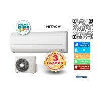 HITACHI RAC-LJ50X2 /BTU: 20 000/Рециклиран Японски- климатик 400855, снимка 1 - Климатици - 41453050