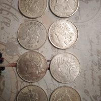 Старинни монети за колекция , снимка 1 - Антикварни и старинни предмети - 35685948