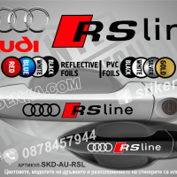 AUDI RS4 стикери дръжки SKD-AU-RS4, снимка 7 - Аксесоари и консумативи - 44560287