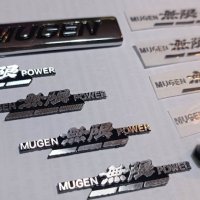 MUGEN Power Set  , снимка 3 - Аксесоари и консумативи - 39786368