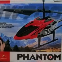Детски хеликоптер(Рhantom-x) с дистанционно управление, снимка 2 - Влакчета, самолети, хеликоптери - 38925732