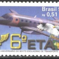 Чиста марка Авиация Самолет 1999 от Бразилия, снимка 1 - Филателия - 41567139
