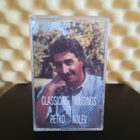 Петко Колев - Classical musings, снимка 1 - Аудио касети - 40918890
