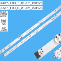 Диодни ленти комплект 6 бр/pcs SSC_43INCH_FHD_A/B LED751-752, снимка 6 - Части и Платки - 41126502