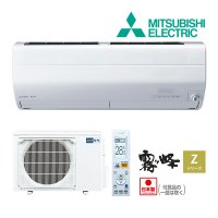 Климатик Mitsubishi MSZ-DW50 18000 BTU, Клас A++, Филтър за пречистване на въздуха, Бял, снимка 7 - Климатици - 39504445