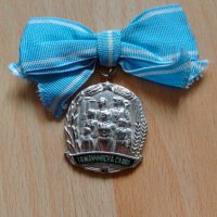 Медал 🏅 За майчинска слава, снимка 1 - Антикварни и старинни предмети - 40765567