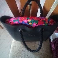 Джобове за O bag в Чанти в гр. Троян - ID33839451 — Bazar.bg