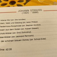 JOHANN STRAUSS, снимка 4 - CD дискове - 44475878