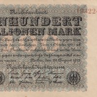 100 000 000 марки 1923, Германия, снимка 1 - Нумизматика и бонистика - 39035951