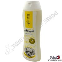 Хипоалергичен Шампоан за Кучета в Зряла възраст - 400ml - Perfect Care Dog Shampoo Antiparasitic, снимка 1 - За кучета - 42168207