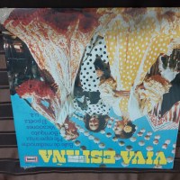 Viva Espana, снимка 1 - Грамофонни плочи - 36349464
