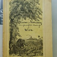 Schriften des Vereines Wien 1939/40, снимка 1 - Специализирана литература - 42235761