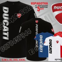 Ducati тениска и шапка st-duc, снимка 3 - Тениски - 36073451