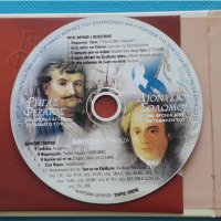 Ρήγας Φεραίος, Διονύσιος Σολωμός – 2001 - Ρήγας Φεραίος / Διονύσιος Σολωμός, снимка 2 - CD дискове - 42473796
