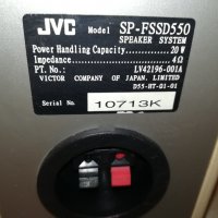 JVC SP-FSSD550-ВНОС FRANCE 2410211007, снимка 10 - Тонколони - 34563581