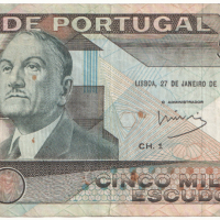 Португалия - 1981 - 5000 ескудо, снимка 1 - Нумизматика и бонистика - 44806596